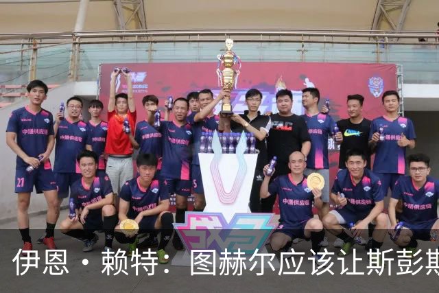 伊恩·赖特：图赫尔应该让斯彭斯踢右后卫，萨卡踢右边锋和他搭档